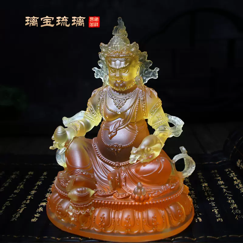 琉璃黄财神诺拉佛像占巴拉色波神像密宗财神藏地五色财神佛像工厂