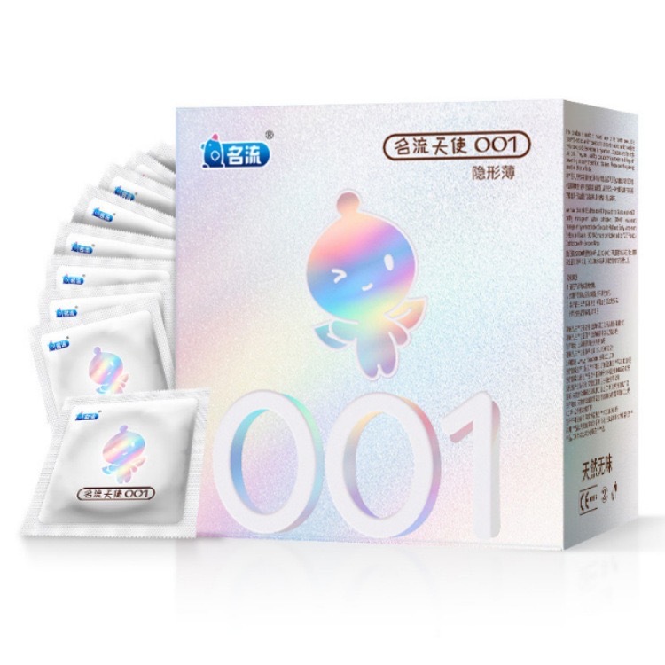 Celebrity angel invisible thin 50 pack