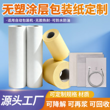 ِɟቺڭhɽţƤݽzԄӰbCPE