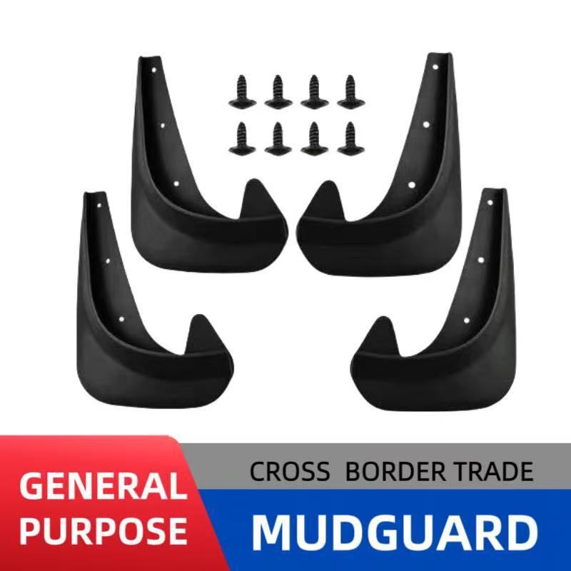 Suitable for Universal Small Version 4-Piece Mudguard Modification Card Universal Export Mudguard Belt Installation Accessories