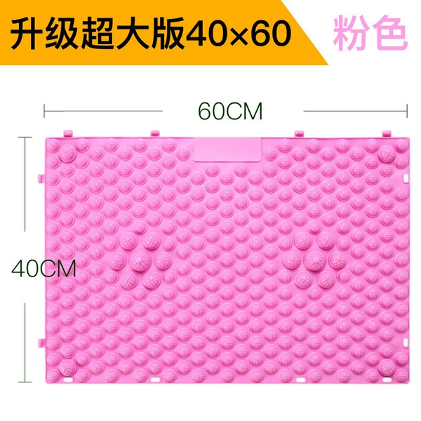 60*40 pink