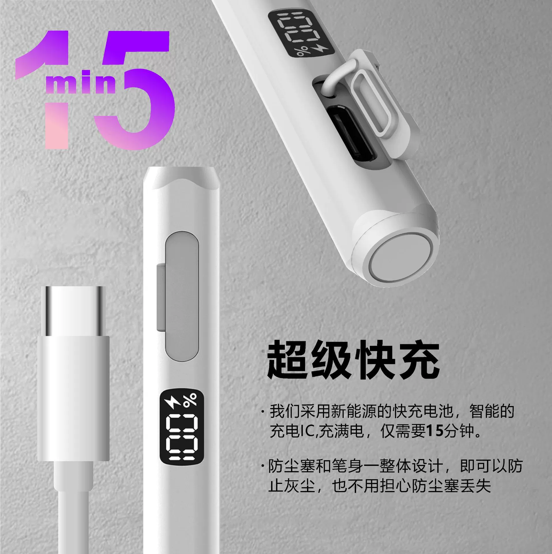 Активная capacitor ручка Apple Pencil применяет к Android Apple планшет мобильный телефон универсальная/специализированная рукописная ручка