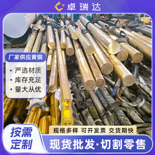 ����Hpb59-1�S�~��H59����H62 ���ǰ�H63 H65�S�~��   0.8-220mm