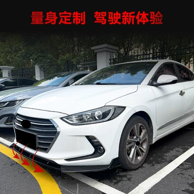 front spoiler, front corner – Big Surrounded