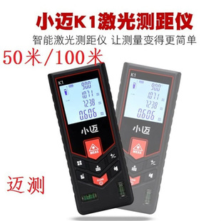 �~�yС�~K1�ֳ�ʽ�t�⼤��y���x�Z��������ӽǶȿɳ�늜y���y��