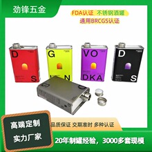 BRC�J�C����304ʳƷ�����P䓾ƹ���ķ��ʿ�ɽ��پƹ�