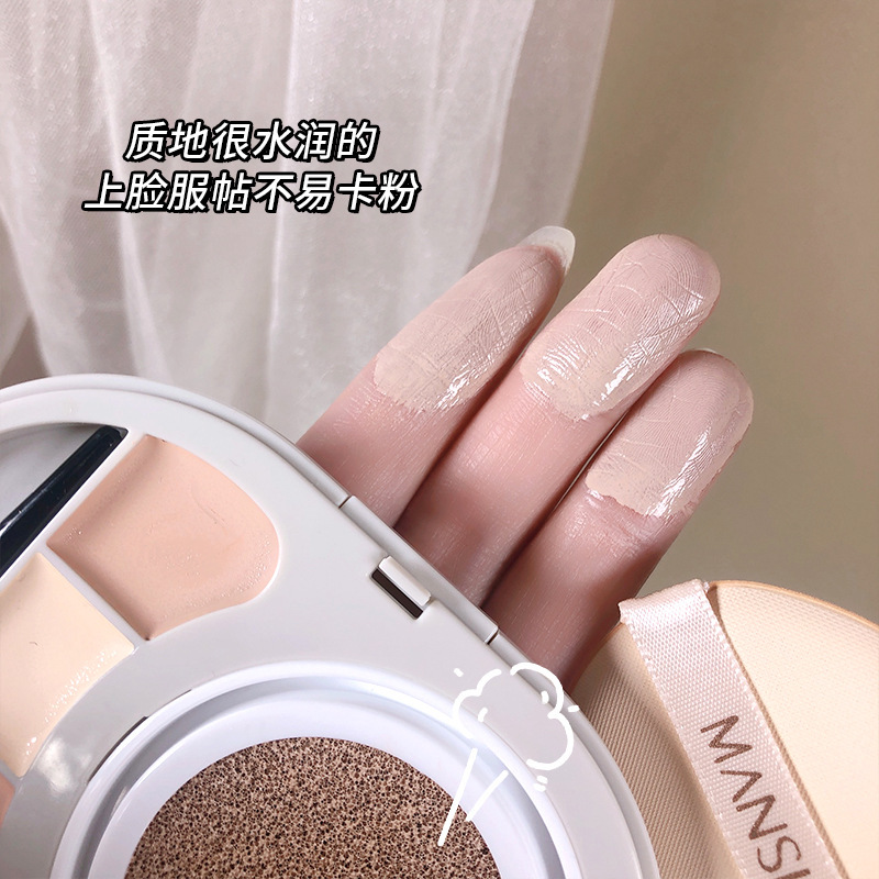 Mansi Li Air Counter concealer, caja de maquillaje de doble propósito, maquillaje claro y brillante, maquillaje oscuro, almohadilla de aire no fácil de quitar, crema BB.