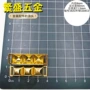日字40mm金属皮鞋拉扣