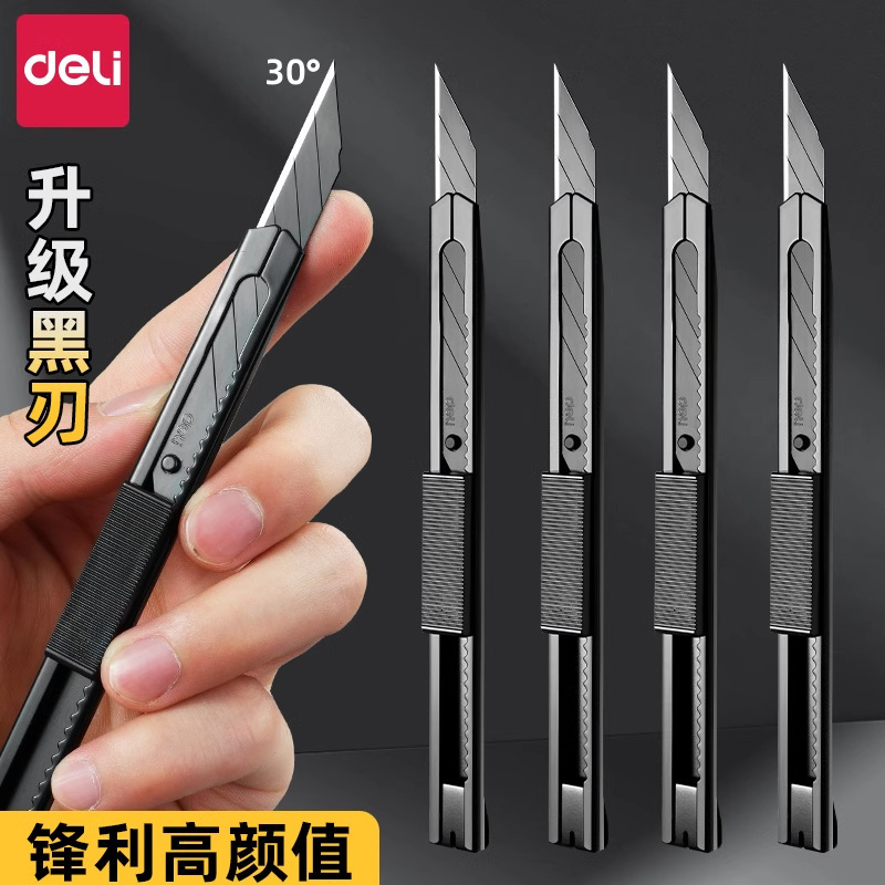 Deli Td201 Utility Knife Black Blade Small Knife Wallpaper Knife Carving Knife Package Knife Small Pen Knife Paper Cutting Knife 30 Degree