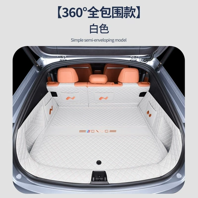 Ledao L60 Trunk Mat, Fully: Trunk Mat - soft-white-all-inclusive-trunk-mat-exclusively-for-ledao-l60-using-better-napa-materials