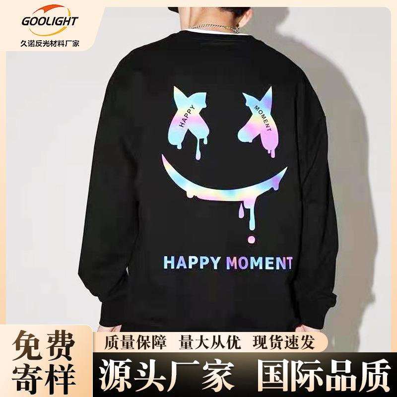 ��תӡ�߲ʷ�����ӡ���̻�logo����Ĥ��ɫ��ɫУ��ҹ�ⷴ���̻�