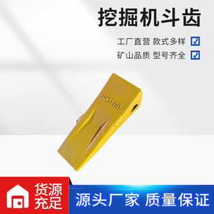 ԭ�S�F؛�ھ�CС��100��׼���X�T�춷�X�Ʊ��XPC100��ʯ�X����