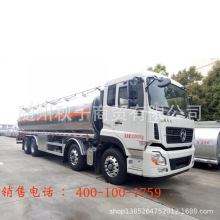 ���w��������p���X�Ͻ��\��܇ ���w�ݷe(m3)25.3  350�R�����יC