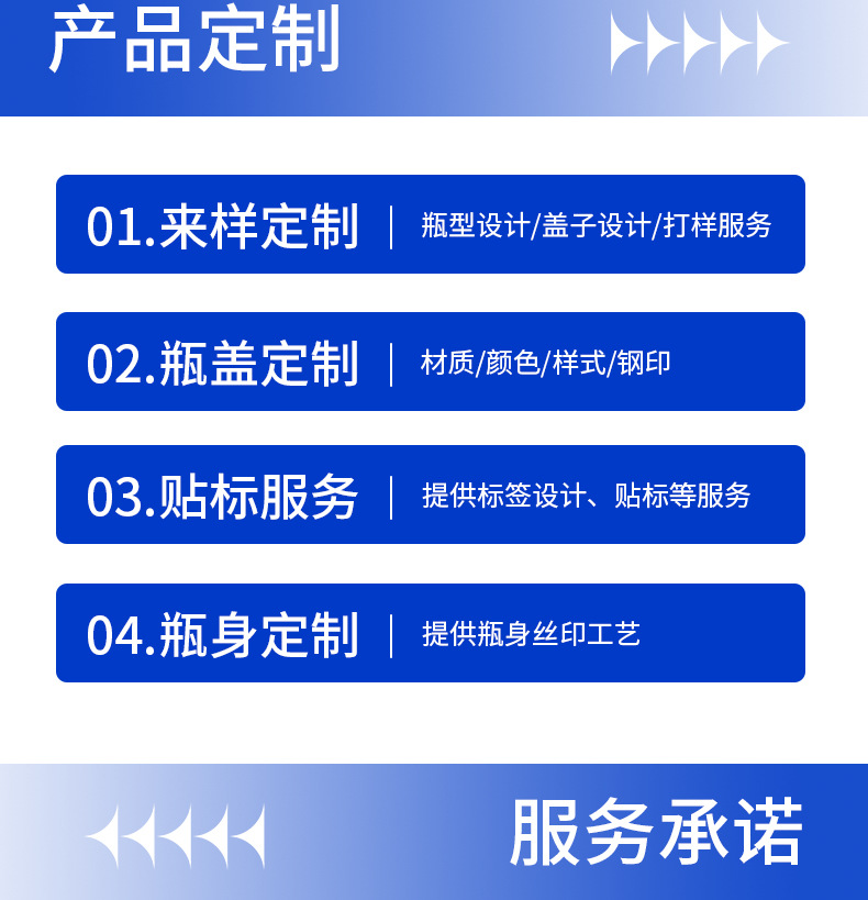图层-2_06