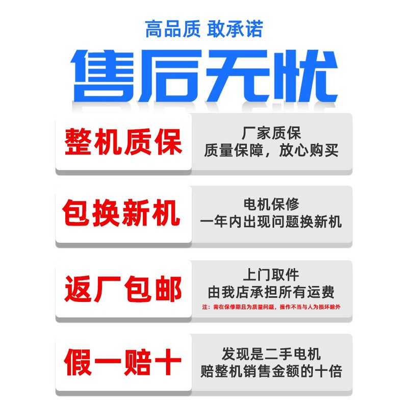 电动玉米脱粒机家用小型新款全自动免剥苞谷机棒子神器打玉米机器|undefined