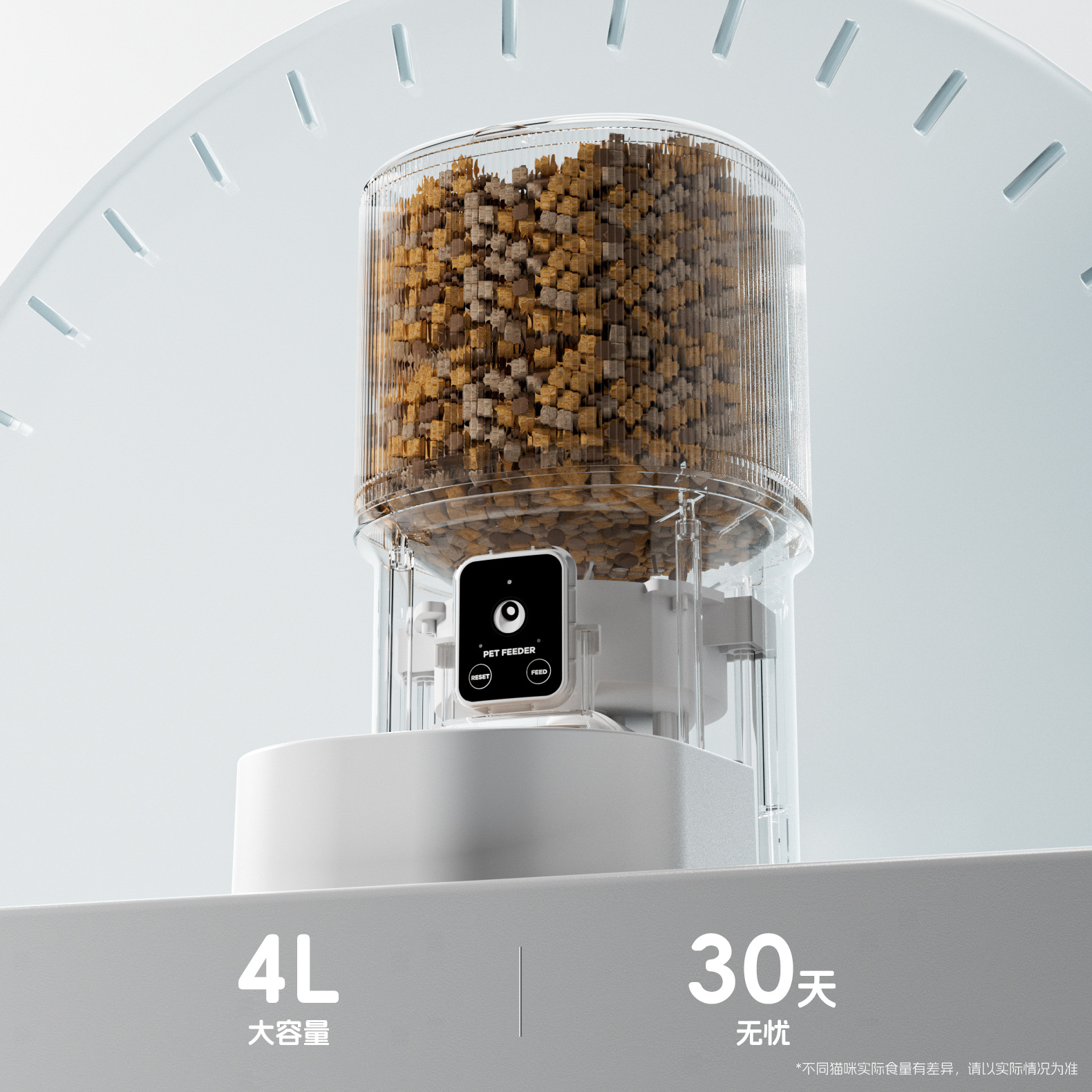 Alimentador automático inteligente para mascotas 4L gran capacidad HD video interactivo para gatos alimentador automático para mascotas