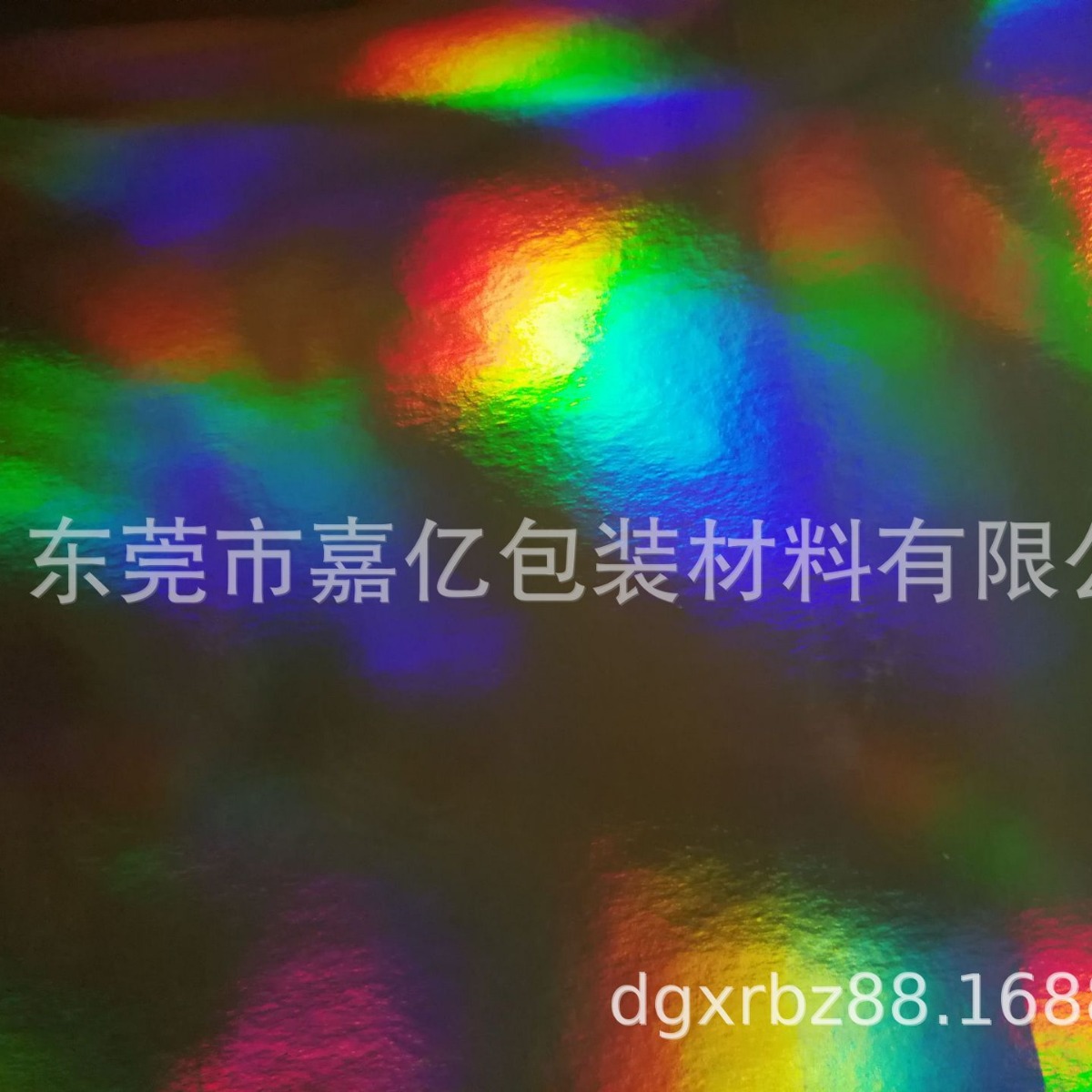 BOPP镭射素面镀铝复合膜 无版缝素面镭射介质膜 光柱镭射铝复合膜