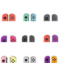 任天堂switch游戏手柄joycon左右手柄NS游戏手柄JOYCON游戏手