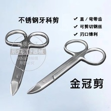 ��ڼ��X����������ͯ���ƽ����A�ɹ��޼���е��ǻ����е����