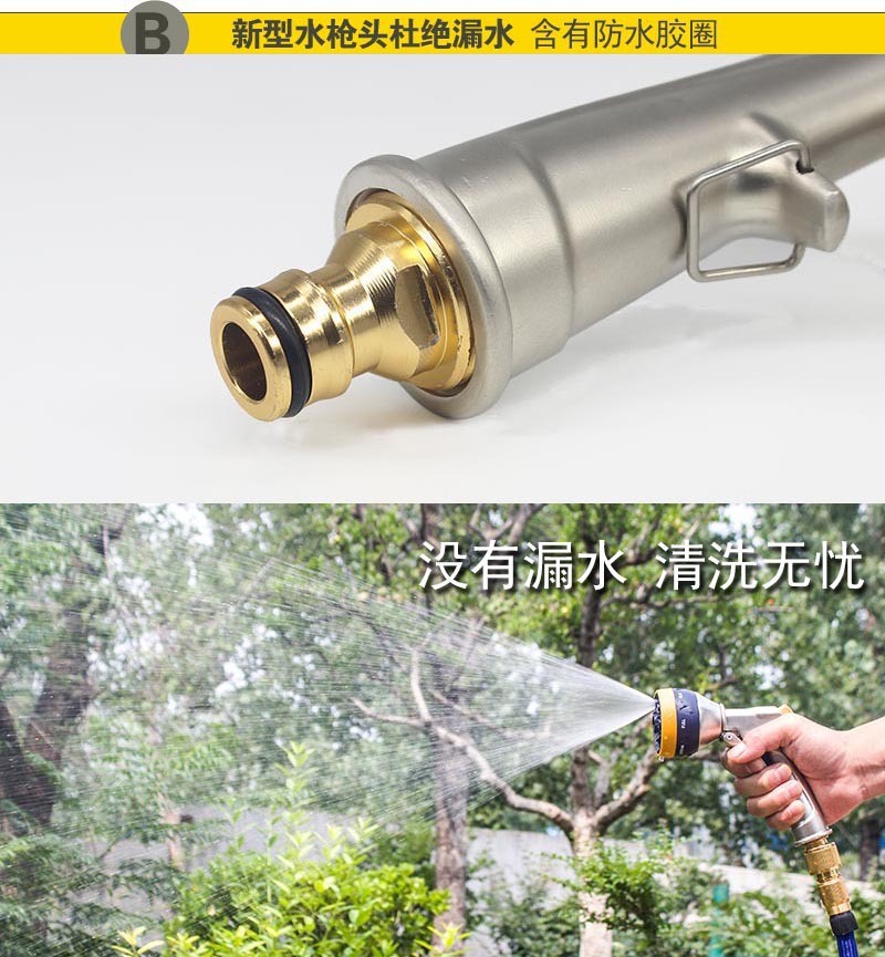 11612206181_1842855188