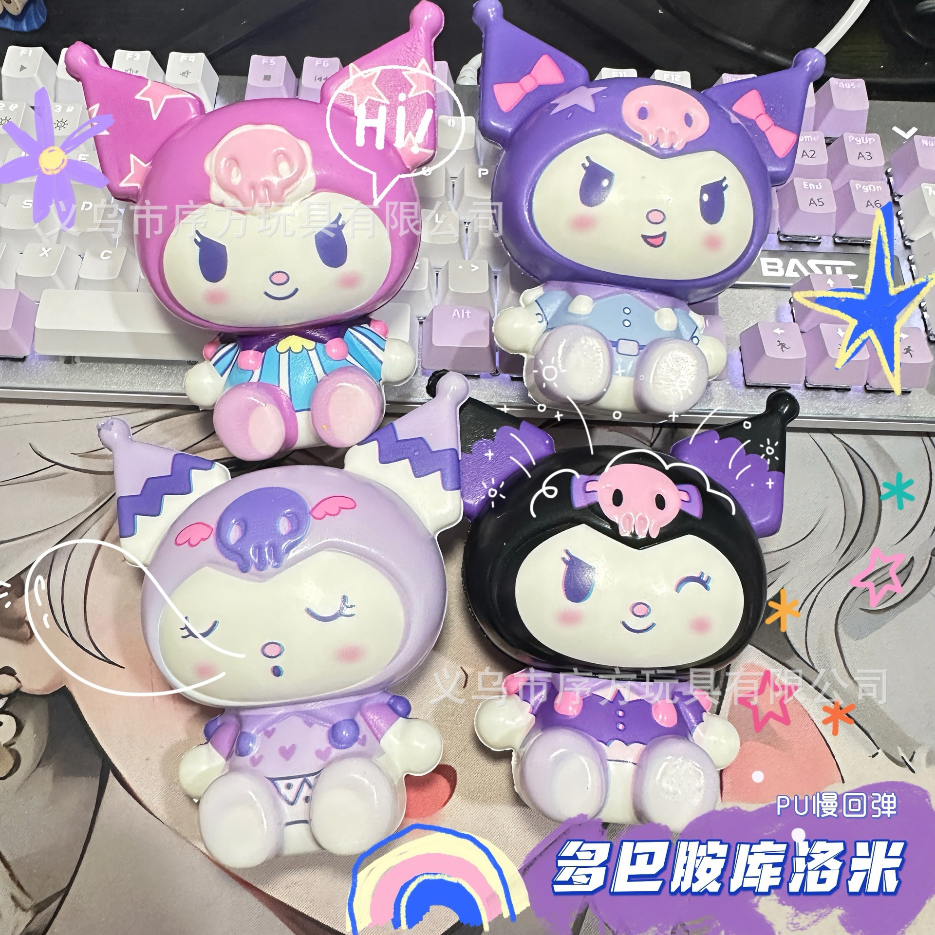 [Nuevo producto] sandía de verano pellizco pellizco Le rebote lento húmedo suave de alto valor de la cara alivio de compresión ventilador juguetes puestos