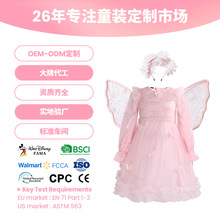 ���ջ����ӹ���ȹ���ݷ�С��Ůͯȹ�B��ȹ���b�W���Y��ȹ���`ȹ��