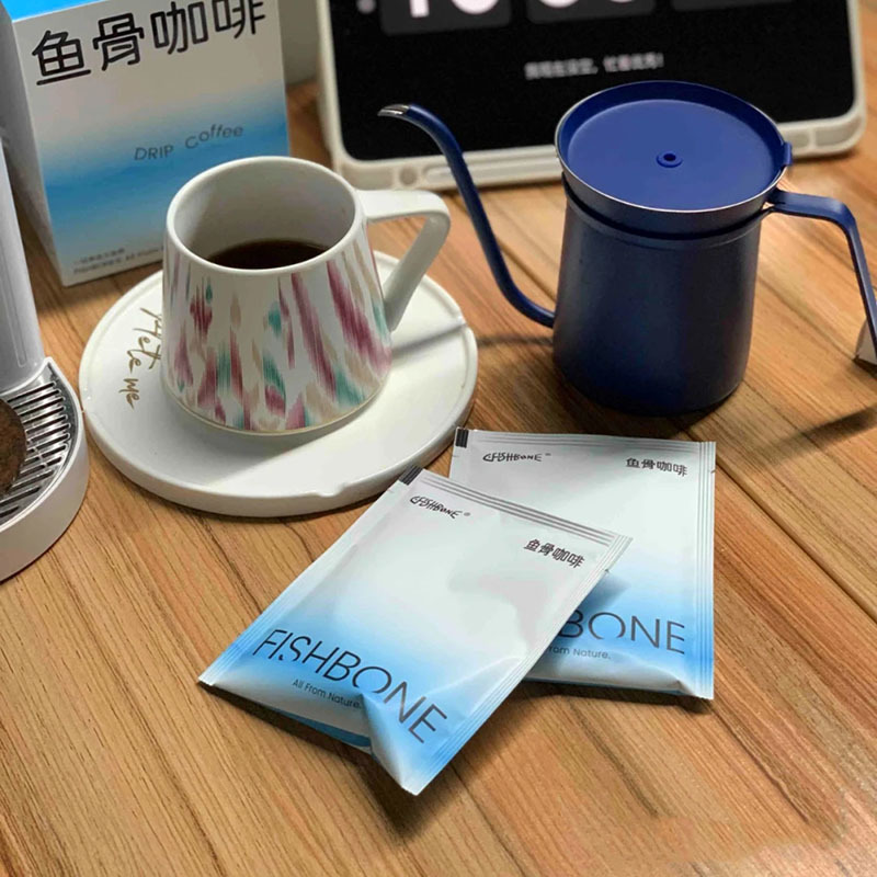 小批量鱼骨咖啡挂耳袋 独立包装对折挂耳咖啡防潮铝塑复合包装袋