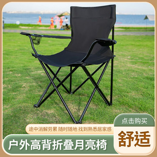 �����α�yʽ¶�I��~�ʟ��������������ӿ��������ۯB������