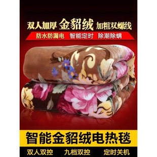 2026늟�̺���p���p�ط�ˮ�{��2��1.8�Ӻ�����qݗ������R��