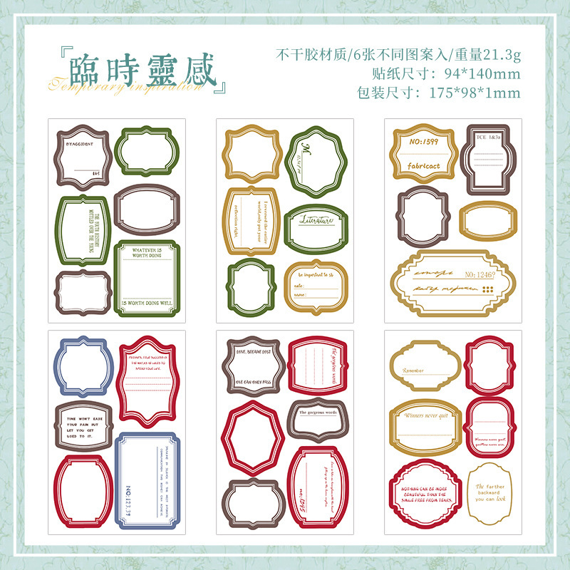 Notas sobre el estado de ánimo Pegatinas de borde Pegatinas de diario de bricolaje Pegatinas de diario Mensajes transfronterizos Pegatinas adhesivas Borde de sellos