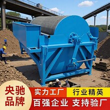 ����Ͳʽ���x�C��ʽ��ʽ���a�͏��Ű������F�V��ɳ���x�O����x�C