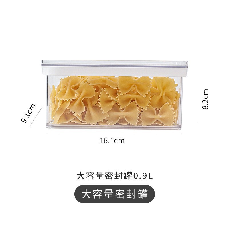 キッチン密封瓶、家庭用密封ボックス、食品グレードの保存瓶、プラスチック穀物瓶、スパイス収納ボックス、保存瓶|undefined