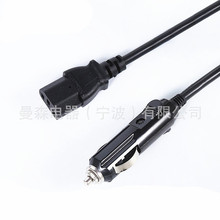 廠家直銷車載電飯煲點煙器電源線 車用燒水壺線 汽車冰箱點煙線