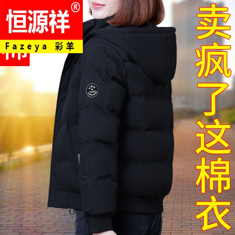 블랙[리버시블] 7598