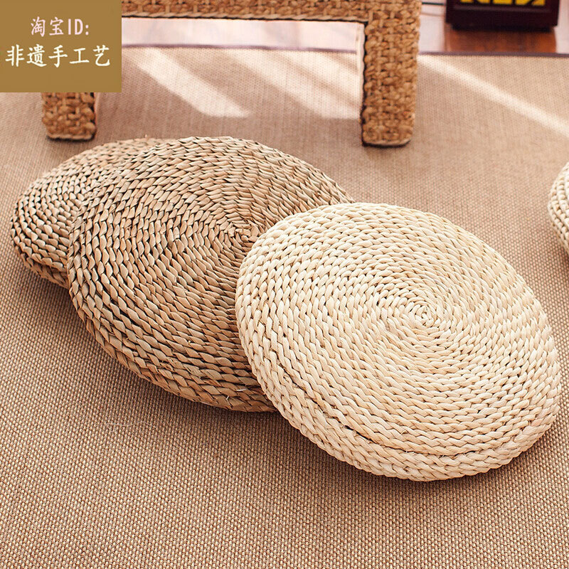 Futon Cushion Outdoor Straw Fat Mat Handmade Cattail Mat Bay Window Floor Mat Indoor Meditation Meditation Meditation Mat