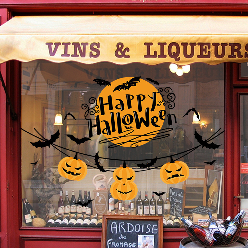 定制跨境万圣节装饰墙贴创意南瓜贴纸氛围蝙蝠玻璃贴布置窗户