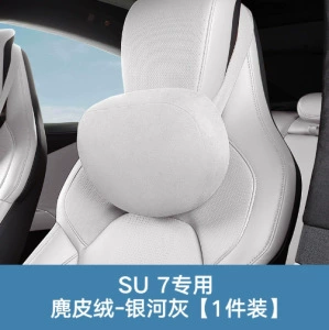 Soft Suede Car Headrest – Headrest - suede-headrest-galaxy-gray-1-hidden-buckle