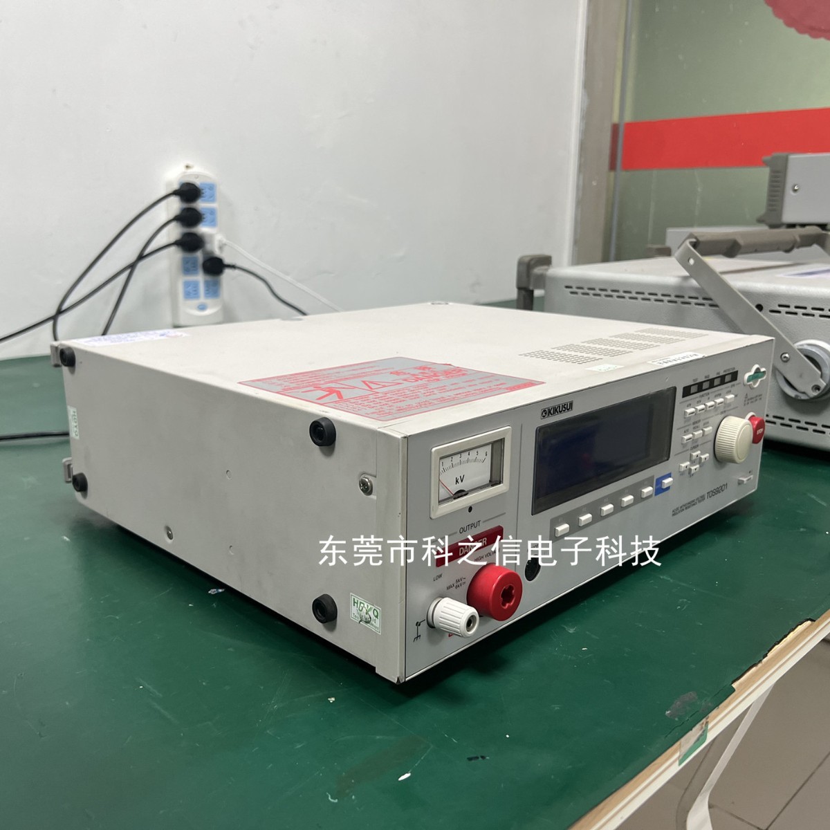 销售租赁菊水 TOS9200 TOS9201S TOS9220 TOS9221绝缘电阻测试仪