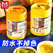����������ϩ���300ml��ƿ�b�҃Ƞ��Lɫ���L����ˮ�͕�T�f���