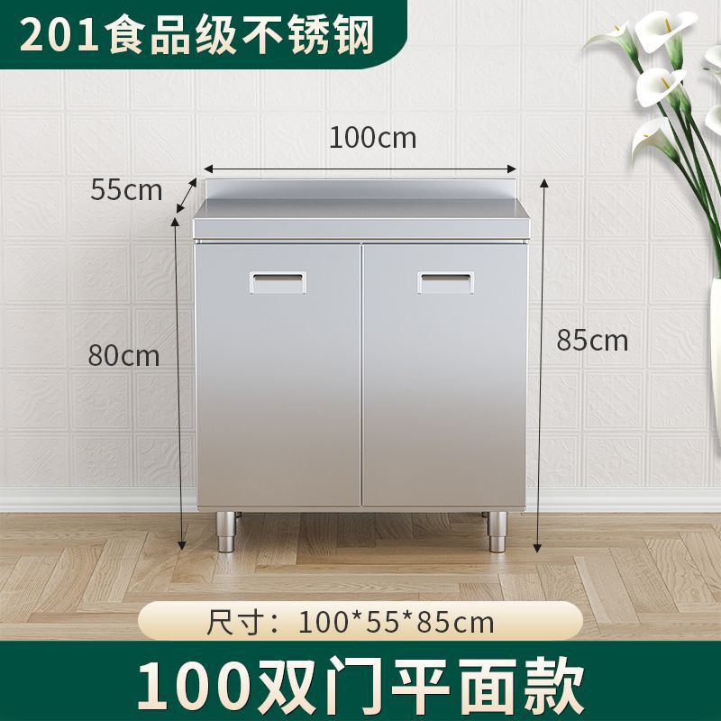 304 総合ステンレス鋼キッチンキャビネット極厚シンプル食器棚ストーブ一体型農村収納家庭用小型アパート|undefined