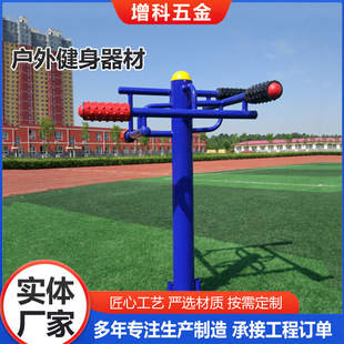 ���⽡�����đ������˼��P���i׵呟��๦���w��Ӗ����չ����