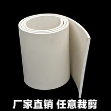 �Ӻ��ɫ���z��10mm20mm�|��늏S�L�C�^���ܷ�|Ƭ��ĥ��ɫ���z�|