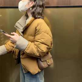 撞色立领羽绒服女短款年冬季新款小个子休闲白鸭绒面包服外套