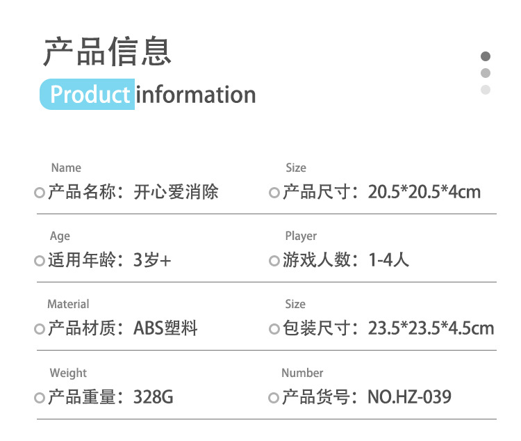 详情页_06.jpg