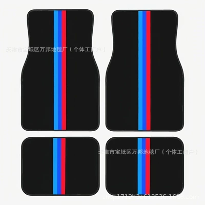 Amazon Tamu Creative Best-Selling Car, Avtomobil döşəmə paspasları - ef-car-floor-mat-5-3344cm-two-piece-pack