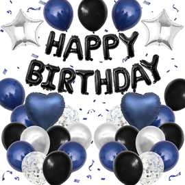 黑色生日字母墨蓝色乳胶气球银色气球组合生日派对装饰儿童成人生