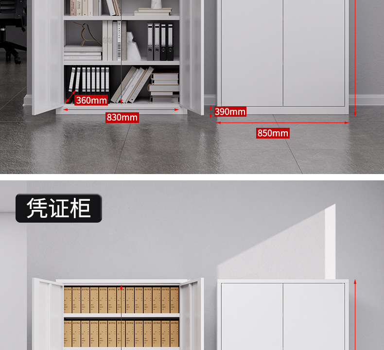 详情1_27.jpg