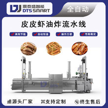 ƤƤ�r��ը��ˮ���S���~�B�mʽ��ը�Cˮ�a���ը�O��ȫ�Ԅ���ը�C