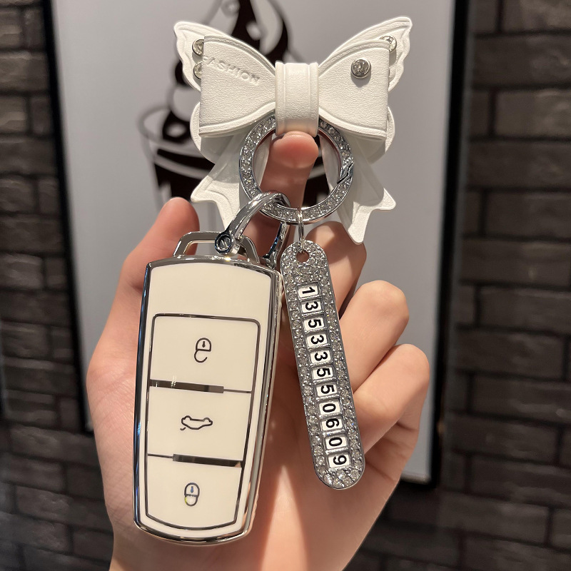 Aplicable a la Caja dominante de Volkswagen Magotan Passat CC Golf 8-Way ID4 lingdu L Tuang X hebilla del bolso de la llave del coche