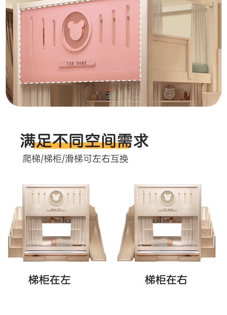 3338c9de-2e38-4fc3-b854-b5cb28c143a4.jpe